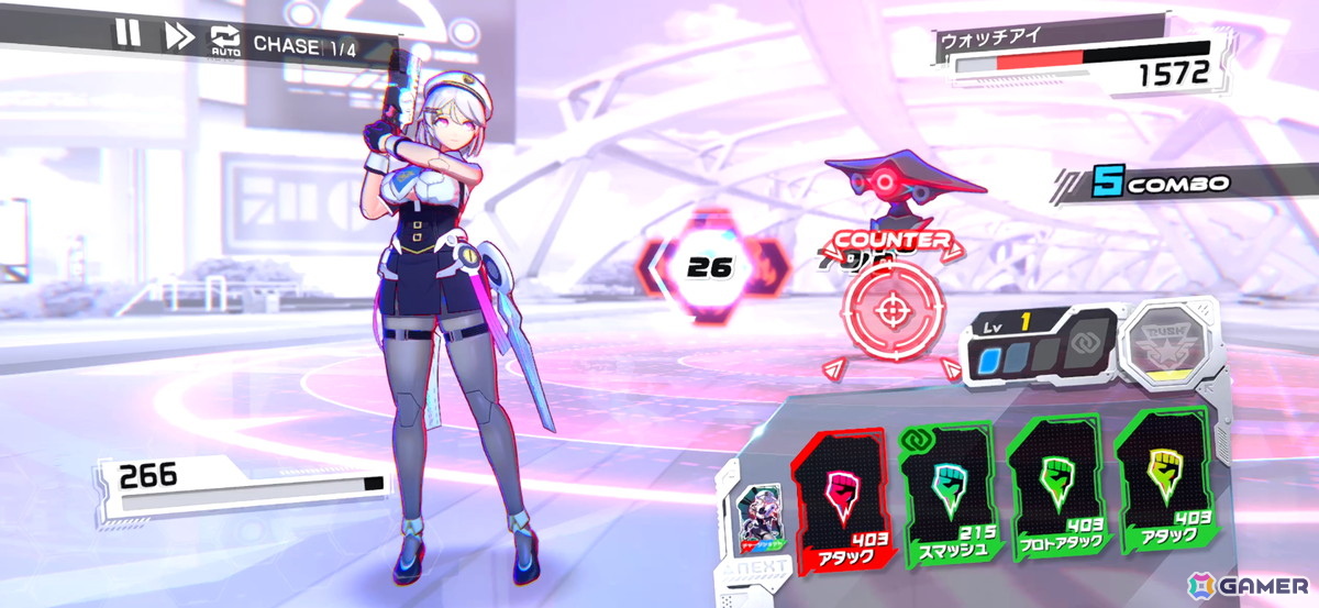 ハイスピードカードバトルRPG「OVER RUSH」プレイレビュー:キャラ性能やローグライト要素などのさまざまな組み合わせで多彩なバトルを展開の画像