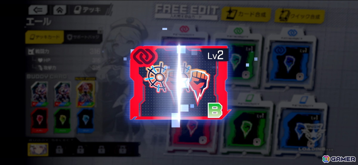 ハイスピードカードバトルRPG「OVER RUSH」プレイレビュー:キャラ性能やローグライト要素などのさまざまな組み合わせで多彩なバトルを展開の画像