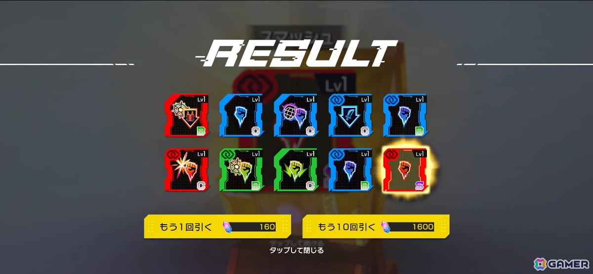 ハイスピードカードバトルRPG「OVER RUSH」プレイレビュー:キャラ性能やローグライト要素などのさまざまな組み合わせで多彩なバトルを展開の画像