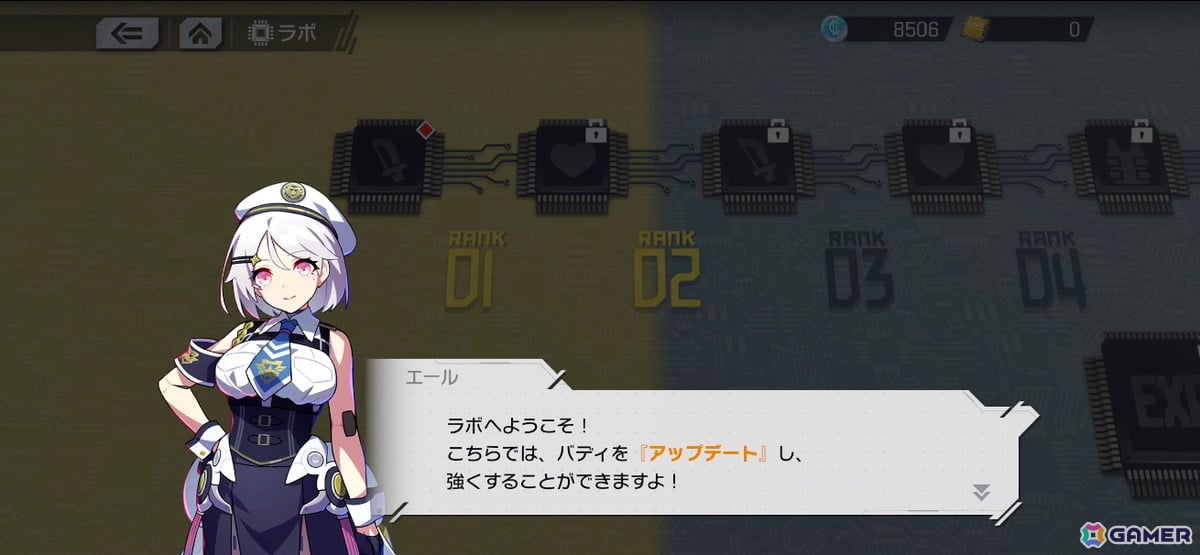 ハイスピードカードバトルRPG「OVER RUSH」プレイレビュー:キャラ性能やローグライト要素などのさまざまな組み合わせで多彩なバトルを展開の画像
