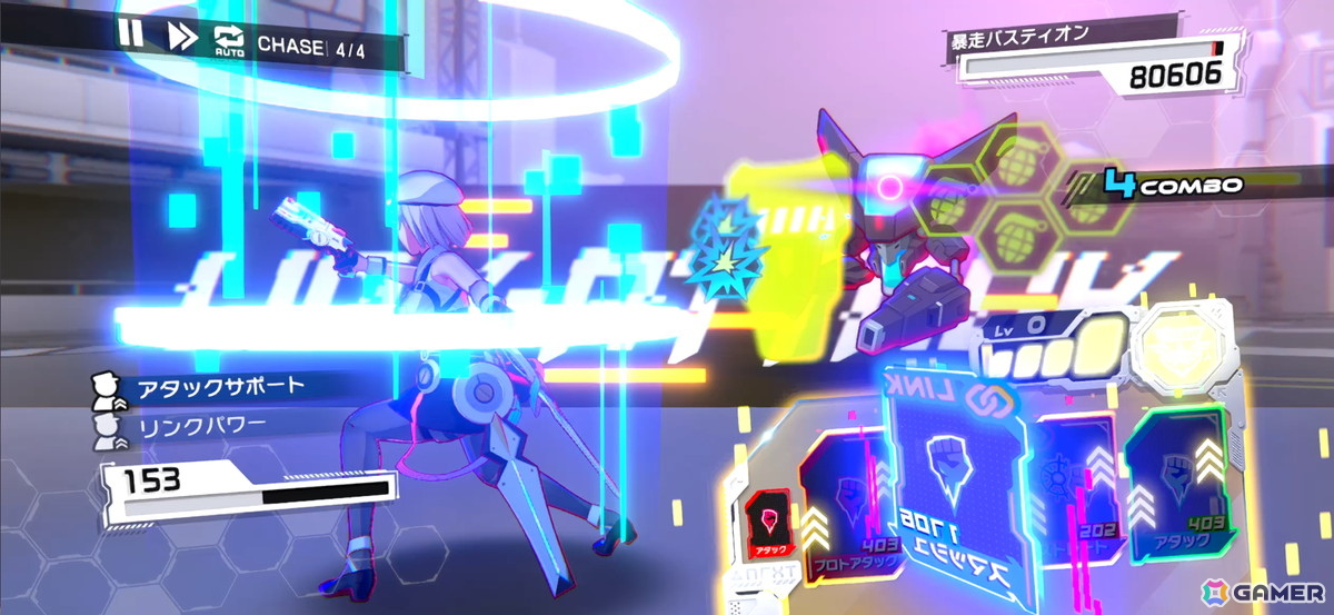 ハイスピードカードバトルRPG「OVER RUSH」プレイレビュー:キャラ性能やローグライト要素などのさまざまな組み合わせで多彩なバトルを展開の画像