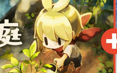 Steam/Windows版「ほの暮しの庭」のデジタルデラックスエディションが配信!デジタルアートブックとサントラはそれぞれ単品購入可能
