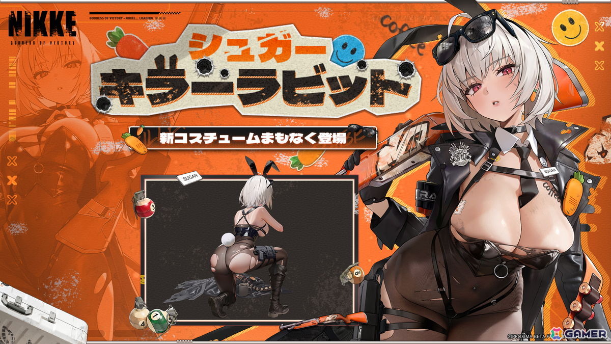 「勝利の女神：NIKKE」に新SSR「ギルティ：マイティバニー」と「シン：スウィフトバニー」が登場！最新バージョン「COIN RUSH SHOWDOWN」が9月17日に配信の画像