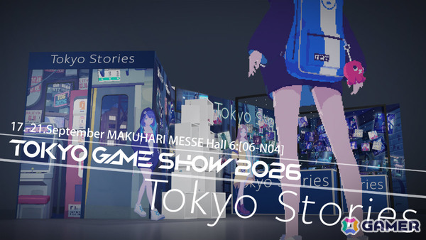 TGS2026の「Tokyo Stories」ブースでは“誰もいなくなった東京”の静けさと美しさを体感できる――重なるビジュアルシートなど3つの特典もの画像1
