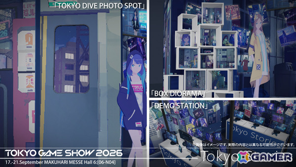 TGS2026の「Tokyo Stories」ブースでは“誰もいなくなった東京”の静けさと美しさを体感できる――重なるビジュアルシートなど3つの特典もの画像3