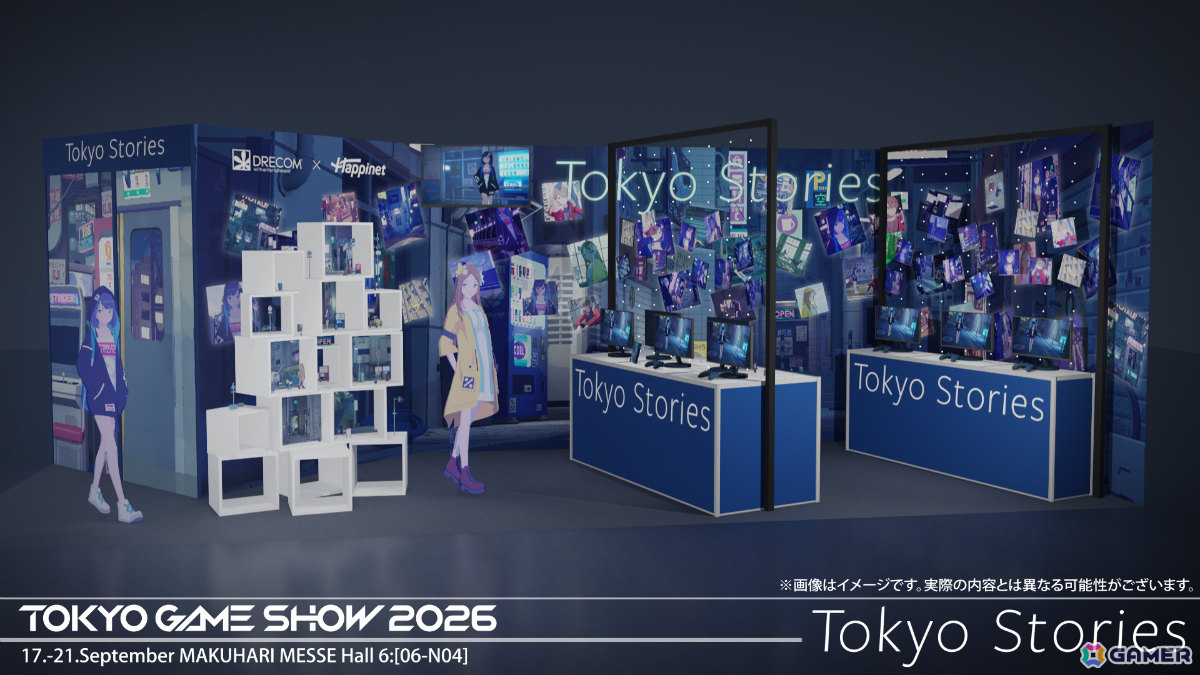 TGS2026の「Tokyo Stories」ブースでは“誰もいなくなった東京”の静けさと美しさを体感できる――重なるビジュアルシートなど3つの特典もの画像