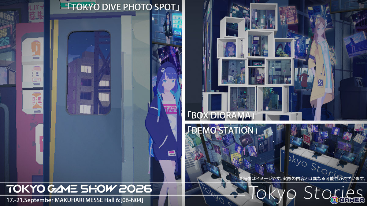 TGS2026の「Tokyo Stories」ブースでは“誰もいなくなった東京”の静けさと美しさを体感できる――重なるビジュアルシートなど3つの特典もの画像
