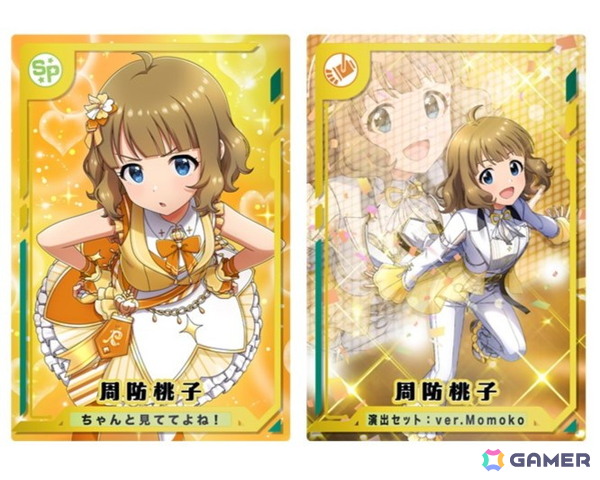 「アイドルマスター TOURS」周防桃子「ローリング△さんかく」が登場する新シリーズ第1弾の追加アップデート「S1弾Ex」が9月17日より開始の画像3