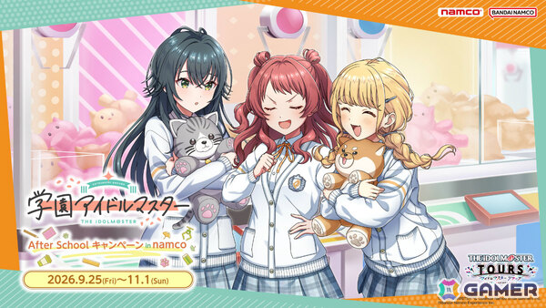 「学園アイドルマスター After School キャンペーン in namco」が9月25日より開催！“ゴールドの輝き”衣装を着た手毬のフィギュアがナムコ限定景品にの画像1