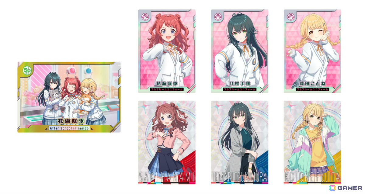 「学園アイドルマスター After School キャンペーン in namco」が9月25日より開催!“ゴールドの輝き”衣装を着た手毬のフィギュアがナムコ限定景品にの画像