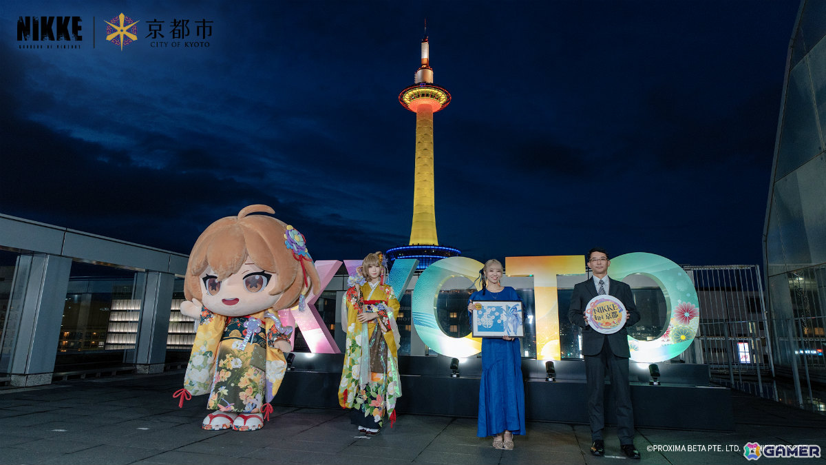 「『勝利の女神：NIKKE』in 京都 2026」ニデック京都タワーがアニス：スターカラーのイエローに！点灯式の事後レポートが公開の画像