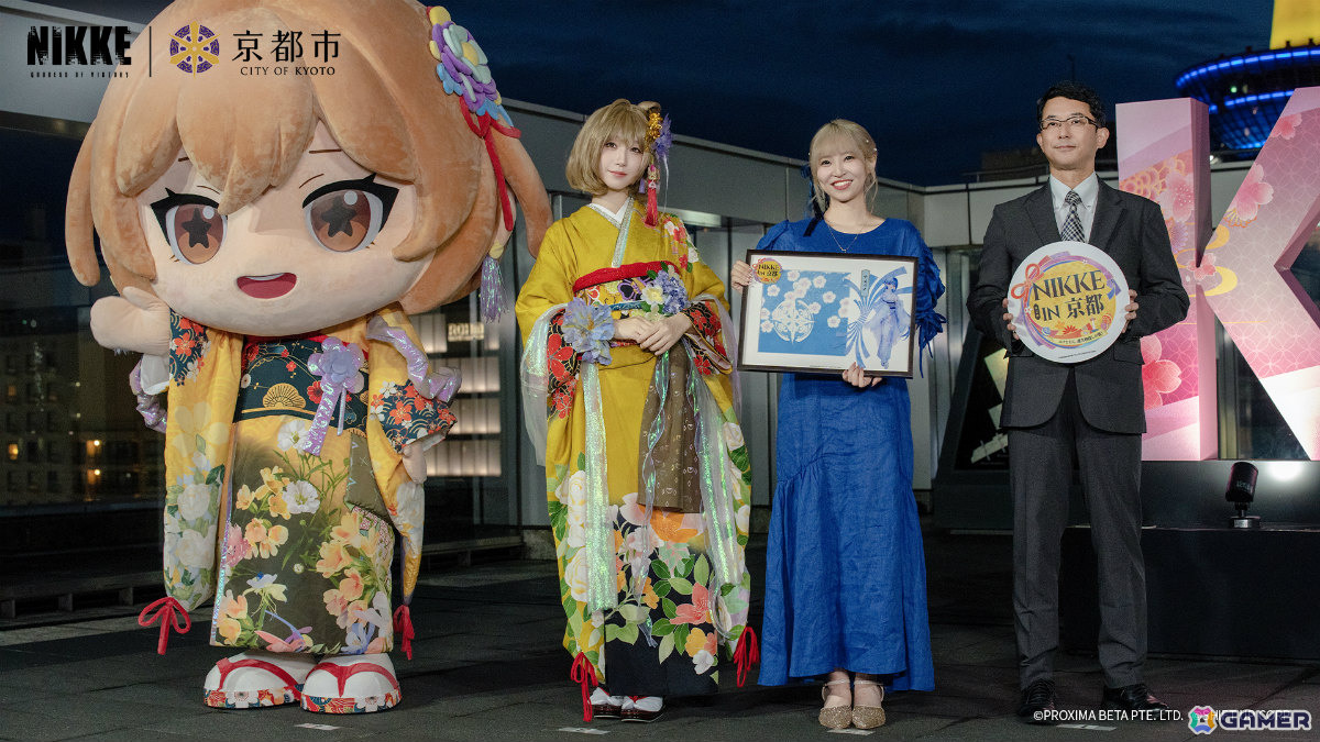 「『勝利の女神：NIKKE』in 京都 2026」ニデック京都タワーがアニス：スターカラーのイエローに！点灯式の事後レポートが公開の画像