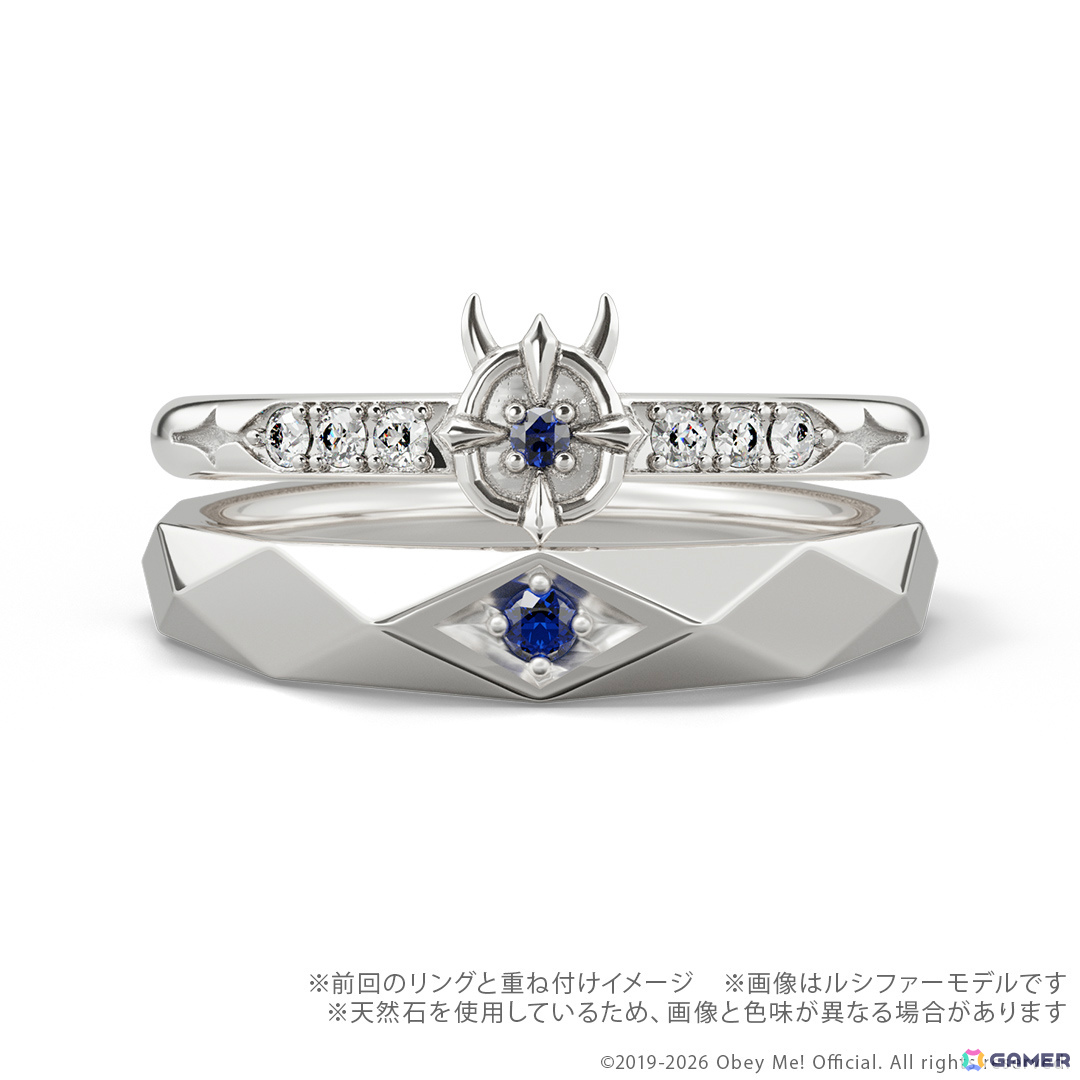 「Obey Me!」7周年を記念したリング（指輪）が登場！内側には選んだ彼からのシークレットメッセージを刻印、内容は届くまでのお楽しみの画像