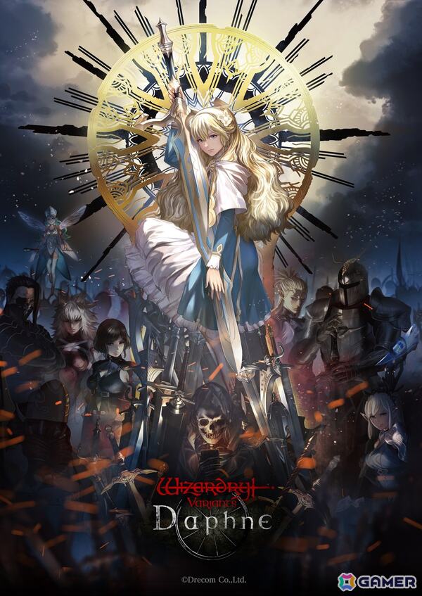9月15日の「ウィザードリィの日」に合わせてSFC版「WizardryVI」移植発売が発表！「Wizardry」シリーズ過去作のサウンドトラック配信もの画像11