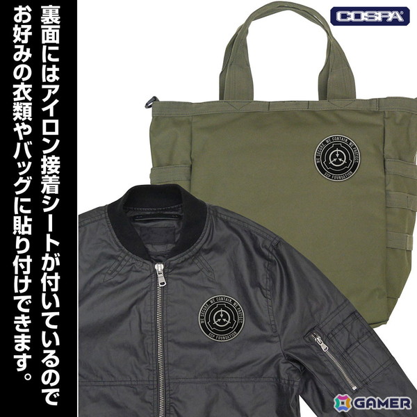 SCP財団の財団マークをデザインしたバックパック、ワッペンが登場！TGS2026のコスパブースで先行販売の画像8