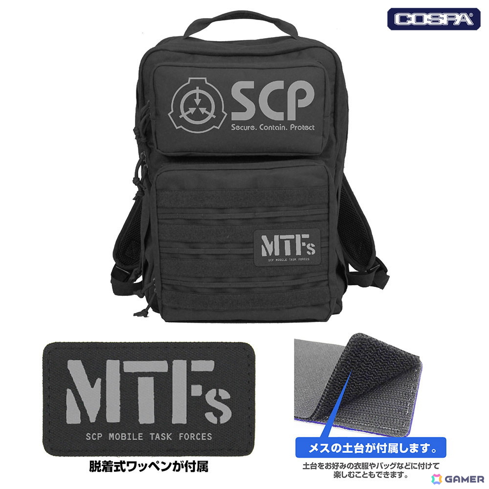 SCP財団の財団マークをデザインしたバックパック、ワッペンが登場！TGS2026のコスパブースで先行販売の画像