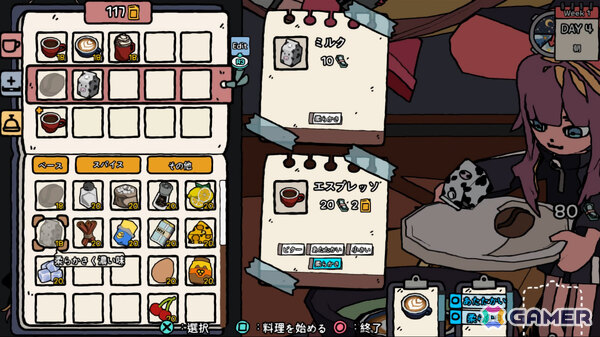 カフェ経営×ローグライクアクション「HIPS N NOSES」TGS2026で最新ビルドを試遊できる!アニメーションPVも公開の画像