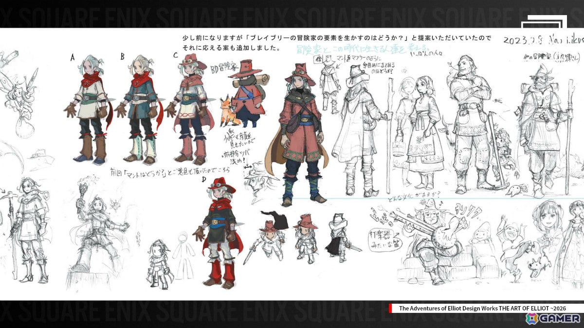 「冒険家エリオットの千年物語」はどう生まれたのか?WEB動画コンテンツ「INSIDE SQUARE ENIX」が9月16日に配信の画像