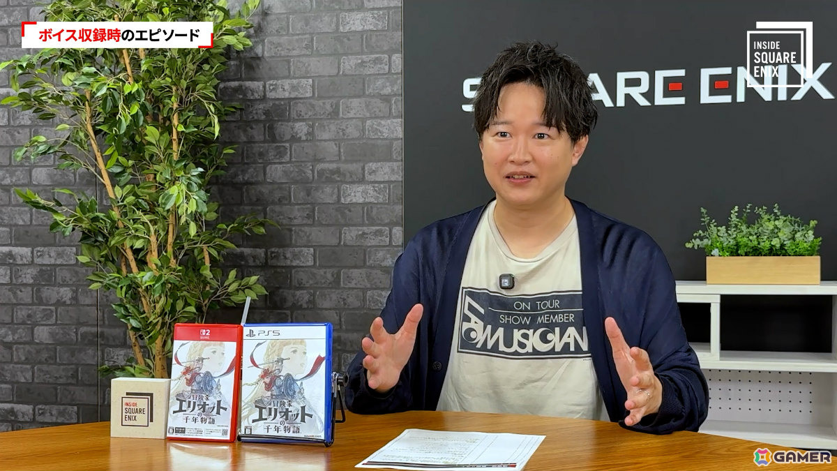「冒険家エリオットの千年物語」はどう生まれたのか?WEB動画コンテンツ「INSIDE SQUARE ENIX」が9月16日に配信の画像