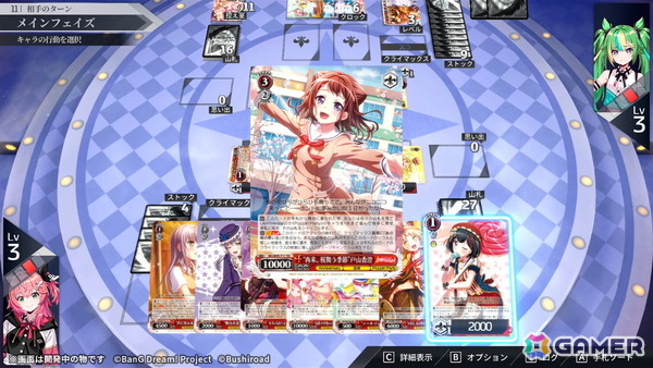 「ヴァイスシュヴァルツ オンライン」Steamストアページオープン！ウィッシュリスト登録受付も開始の画像2