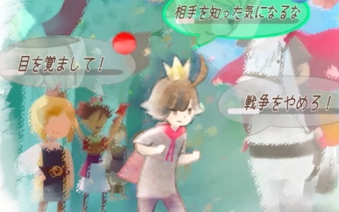 王子の代役となりおかしくなってしまった物語を導く絵童話ADV「王子さまと妖精」PVが公開！ナレーションを井上喜久子さん、主人公／王子役を潘めぐみさんが担当