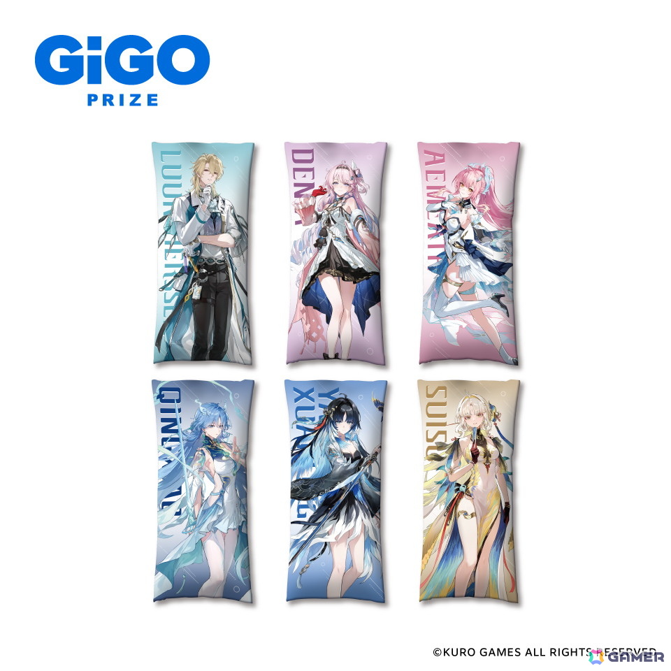 鳴潮×GiGOビッグクッション(全6種)