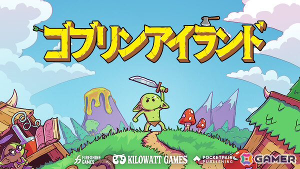 人間に侵略された島でゴブリンたちの村を再建していくサバイバルクラフトゲーム「ゴブリンアイランド」をポケットペアとFireshine Gamesが共同パブリッシングの画像1
