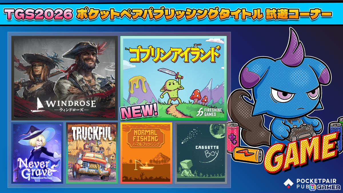 人間に侵略された島でゴブリンたちの村を再建していくサバイバルクラフトゲーム「ゴブリンアイランド」をポケットペアとFireshine Gamesが共同パブリッシングの画像