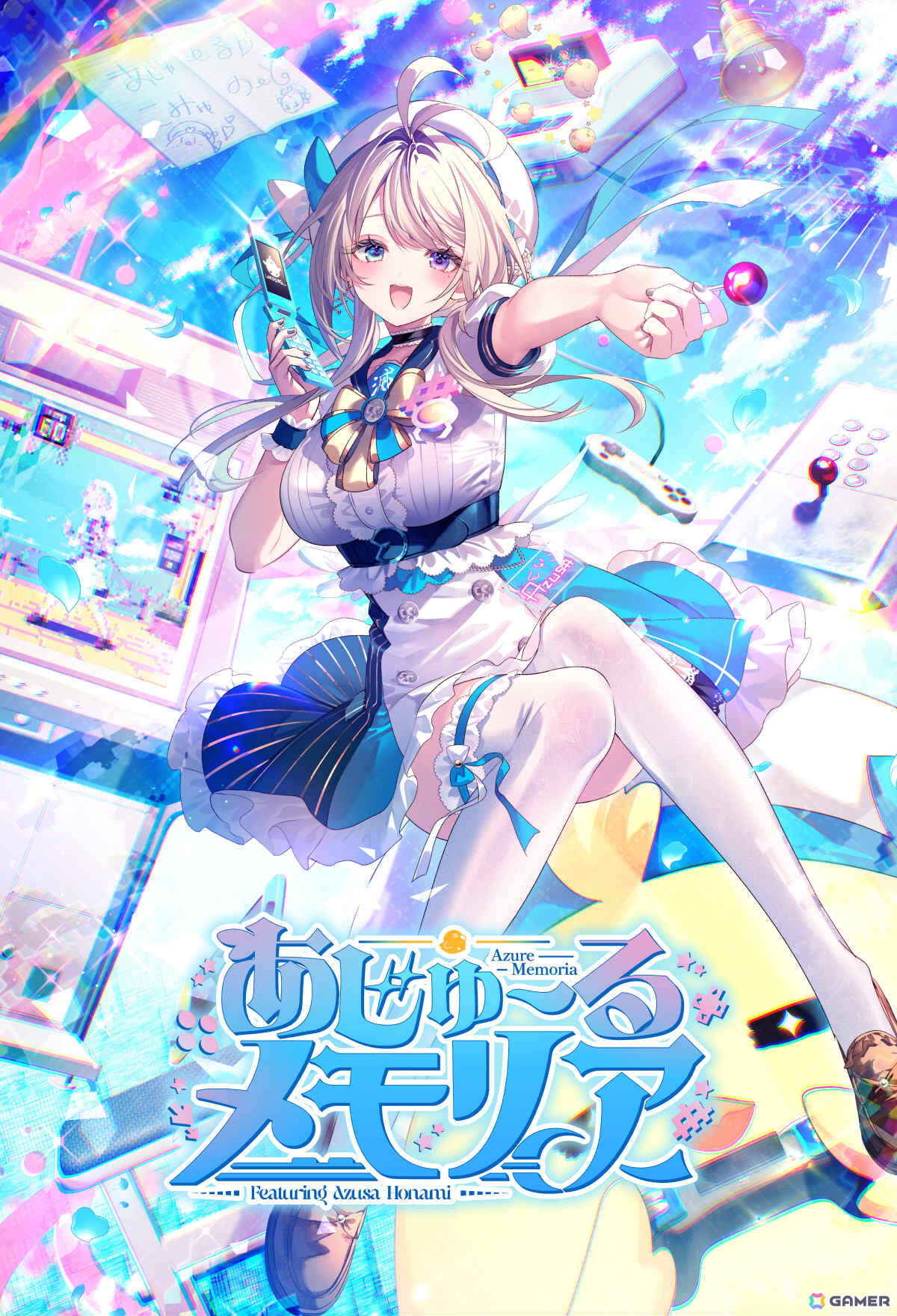 すぺしゃりて・本阿弥あずささん主演＆監修のコンシューマーゲーム「あじゅ～るメモリア」が制作決定！の画像