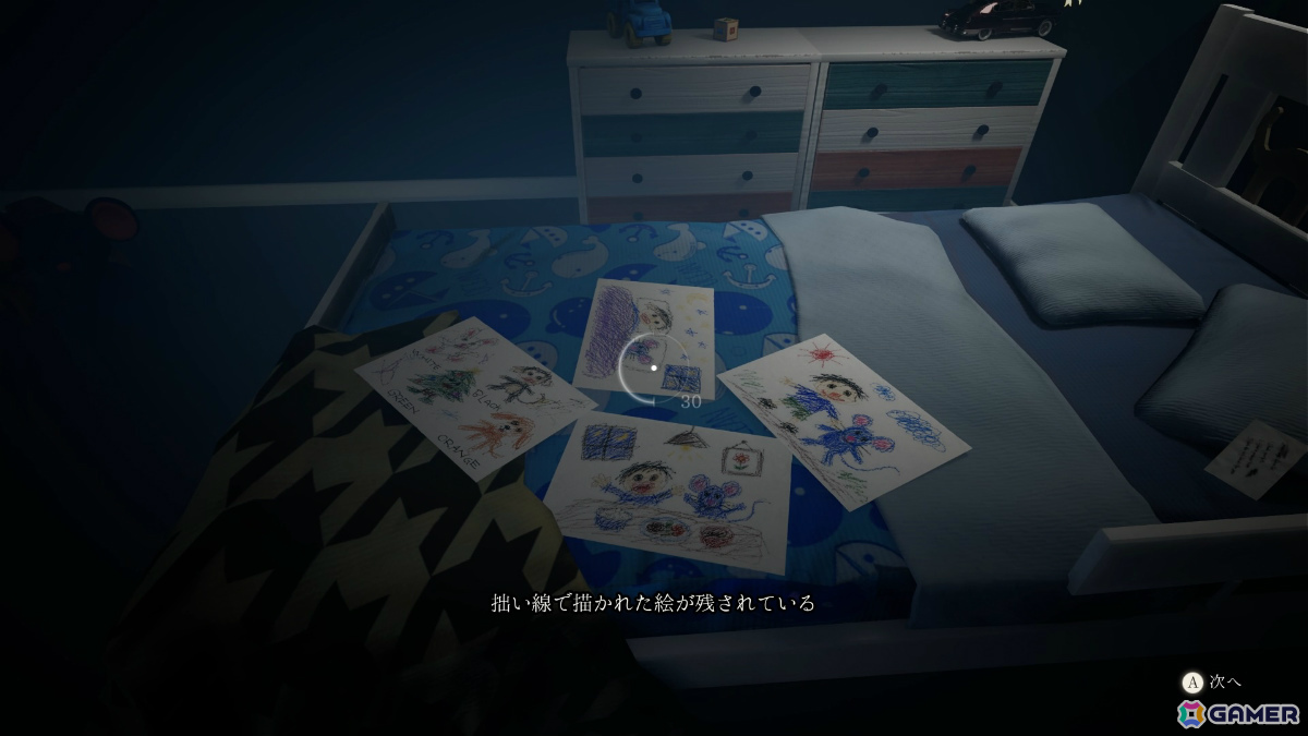 タイムループに閉じ込められた男が密室から脱出するホラーゲーム「60病」が「東京ホラー特区!!」インディーホラーゲーム大賞を受賞!の画像