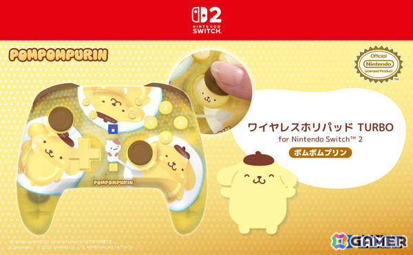 クロミやシナモロール、ポムポムプリンがデザインされたワイヤレスホリパッド TURBO for Nintendo Switch 2が10月に発売！の画像19