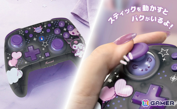 クロミやシナモロール、ポムポムプリンがデザインされたワイヤレスホリパッド TURBO for Nintendo Switch 2が10月に発売！の画像2