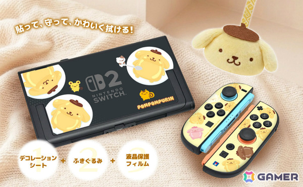 クロミやシナモロール、ポムポムプリンがデザインされたワイヤレスホリパッド TURBO for Nintendo Switch 2が10月に発売！の画像39