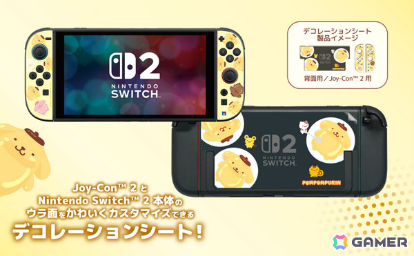 クロミやシナモロール、ポムポムプリンがデザインされたワイヤレスホリパッド TURBO for Nintendo Switch 2が10月に発売！の画像40