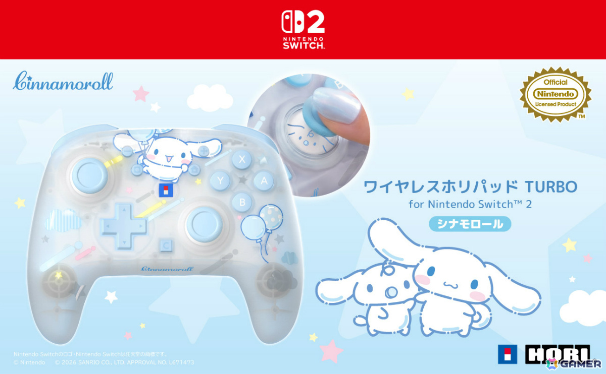 クロミやシナモロール、ポムポムプリンがデザインされたワイヤレスホリパッド TURBO for Nintendo Switch 2が10月に発売!の画像