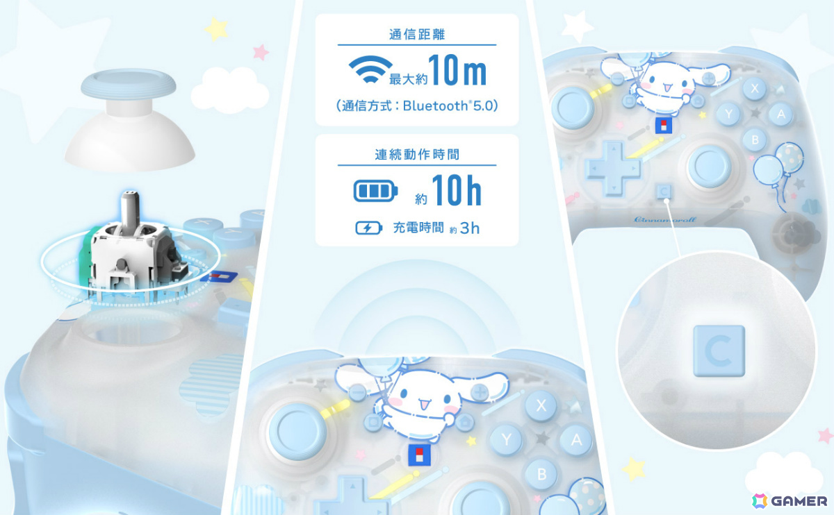 クロミやシナモロール、ポムポムプリンがデザインされたワイヤレスホリパッド TURBO for Nintendo Switch 2が10月に発売!の画像