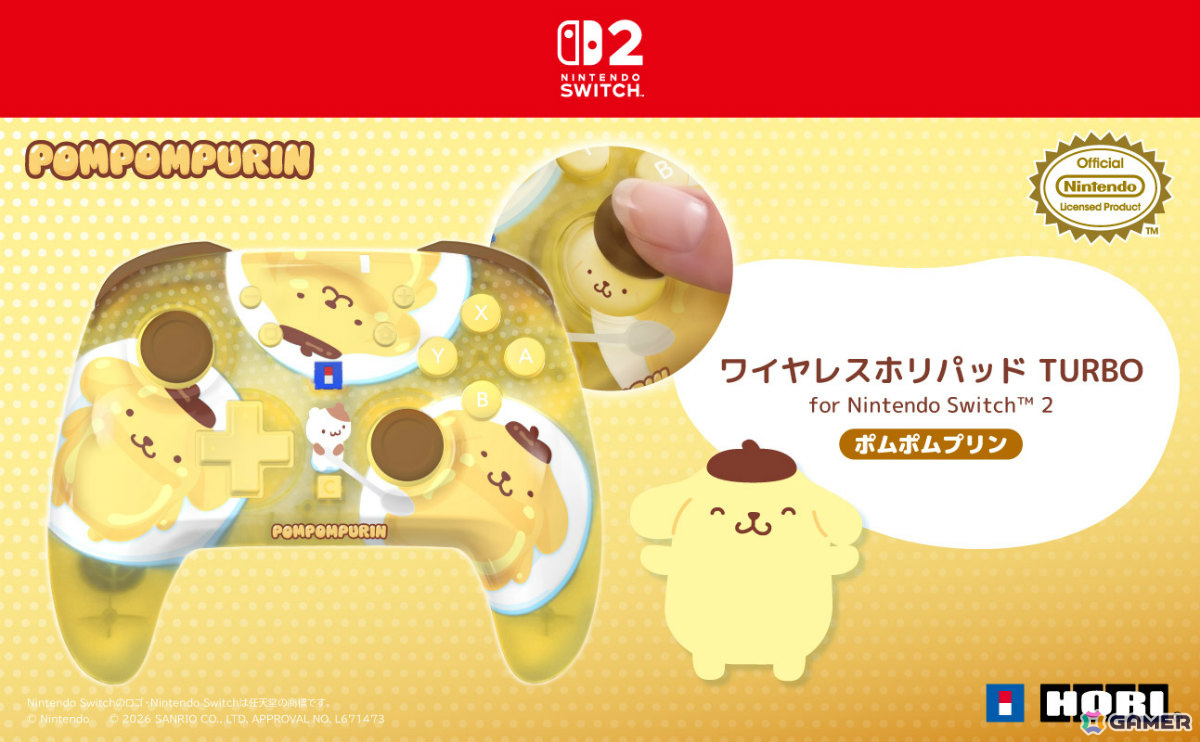 クロミやシナモロール、ポムポムプリンがデザインされたワイヤレスホリパッド TURBO for Nintendo Switch 2が10月に発売!の画像