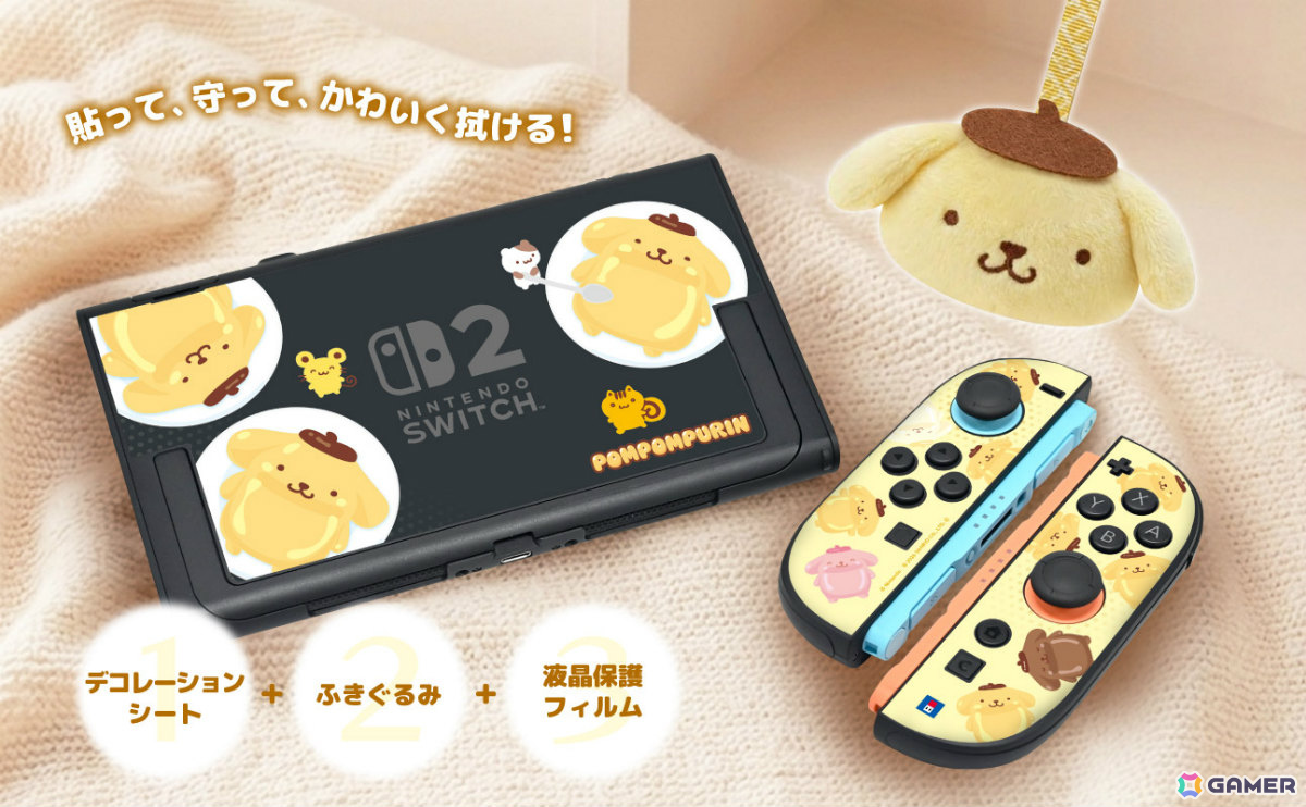 クロミやシナモロール、ポムポムプリンがデザインされたワイヤレスホリパッド TURBO for Nintendo Switch 2が10月に発売!の画像