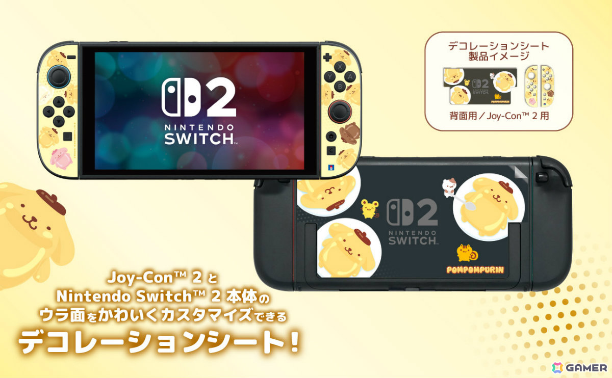 クロミやシナモロール、ポムポムプリンがデザインされたワイヤレスホリパッド TURBO for Nintendo Switch 2が10月に発売!の画像