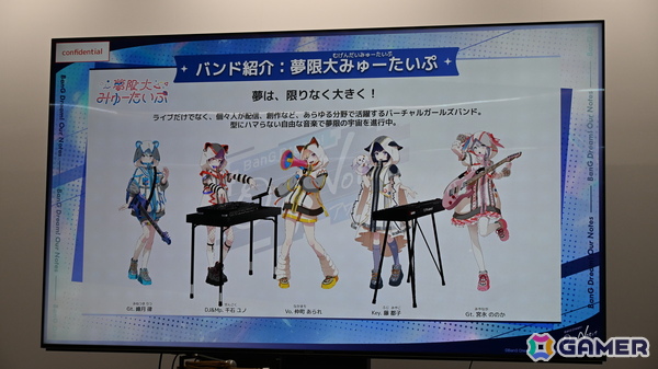 「バンドリ！アワーノーツ」メディア向け先行体験会で開発者がゲームの魅力や新バンドのコンセプトなどを語る！質疑応答の内容もお届けの画像10