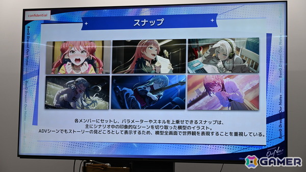 「バンドリ！アワーノーツ」メディア向け先行体験会で開発者がゲームの魅力や新バンドのコンセプトなどを語る！質疑応答の内容もお届けの画像23