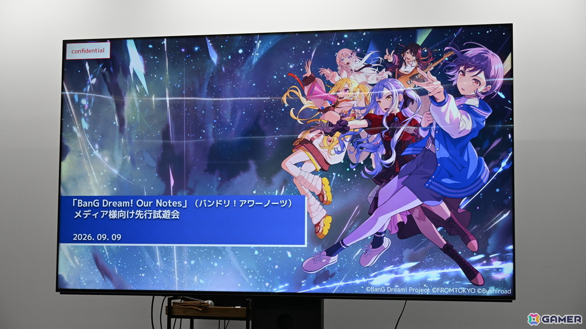 「バンドリ!アワーノーツ」メディア向け先行体験会で開発者がゲームの魅力や新バンドのコンセプトなどを語る!質疑応答の内容もお届けの画像