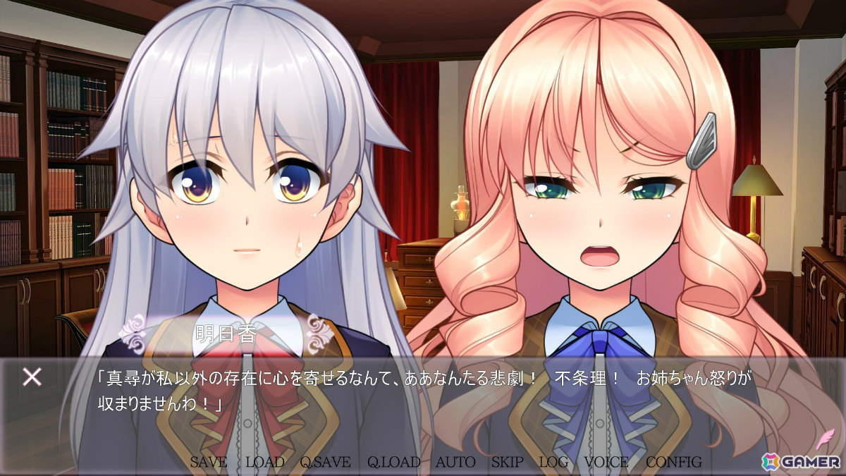 「女装百合嵐」全キャラクターが集結する8分超の紹介動画が公開！見どころやシリーズについて解説の画像11