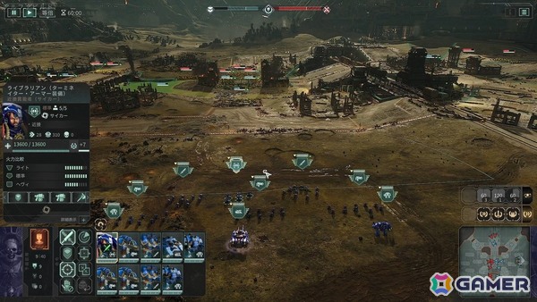 「トータルウォー：ウォーハンマー40,000」初試遊！ウォーハンマーファンが思わずニヤける細かい作りこみに期待度が爆上がりの画像10
