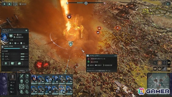 「トータルウォー：ウォーハンマー40,000」初試遊！ウォーハンマーファンが思わずニヤける細かい作りこみに期待度が爆上がりの画像16