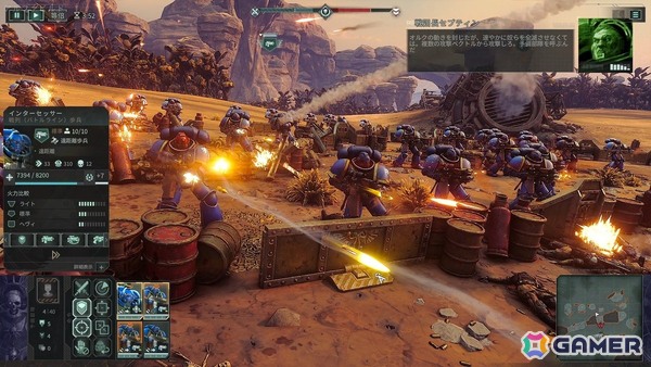 「トータルウォー：ウォーハンマー40,000」初試遊！ウォーハンマーファンが思わずニヤける細かい作りこみに期待度が爆上がりの画像17