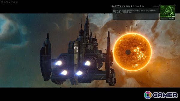「トータルウォー：ウォーハンマー40,000」初試遊！ウォーハンマーファンが思わずニヤける細かい作りこみに期待度が爆上がりの画像19