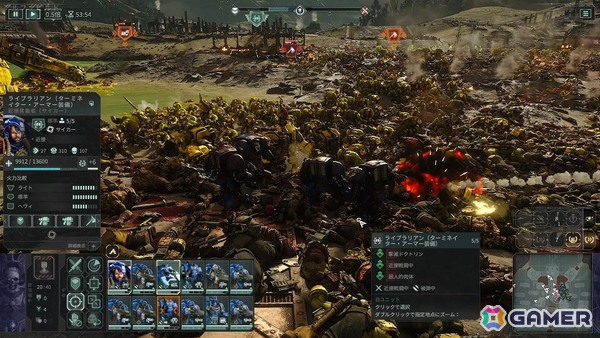 「トータルウォー：ウォーハンマー40,000」初試遊！ウォーハンマーファンが思わずニヤける細かい作りこみに期待度が爆上がりの画像21