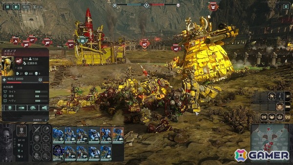 「トータルウォー：ウォーハンマー40,000」初試遊！ウォーハンマーファンが思わずニヤける細かい作りこみに期待度が爆上がりの画像23