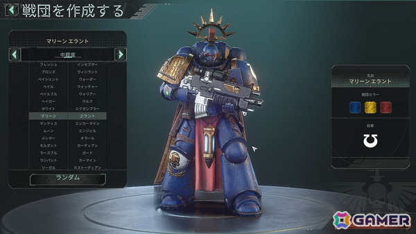 「トータルウォー：ウォーハンマー40,000」初試遊！ウォーハンマーファンが思わずニヤける細かい作りこみに期待度が爆上がりの画像24